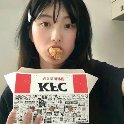 黑夜里的眼睛