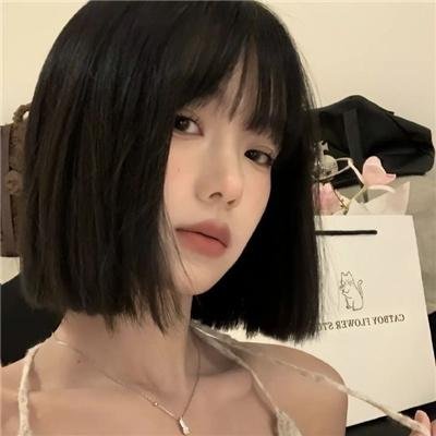 黑白人生